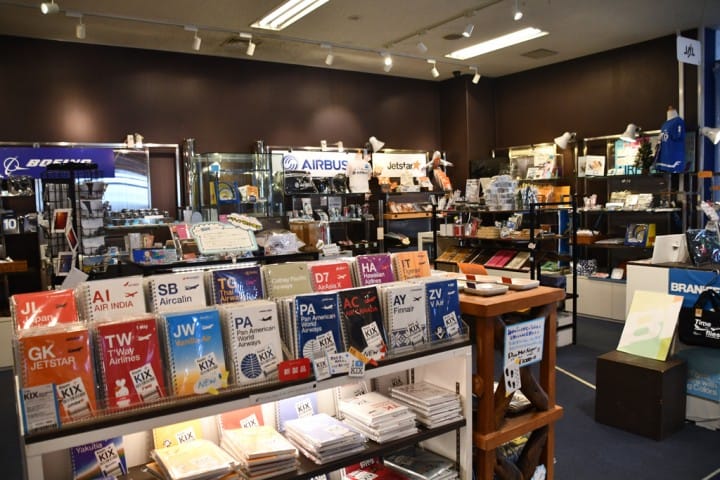 飛機周邊商品 SKY SHOP TOWN