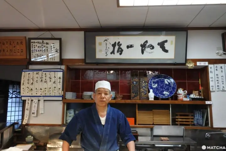 谷根千 有名 美食