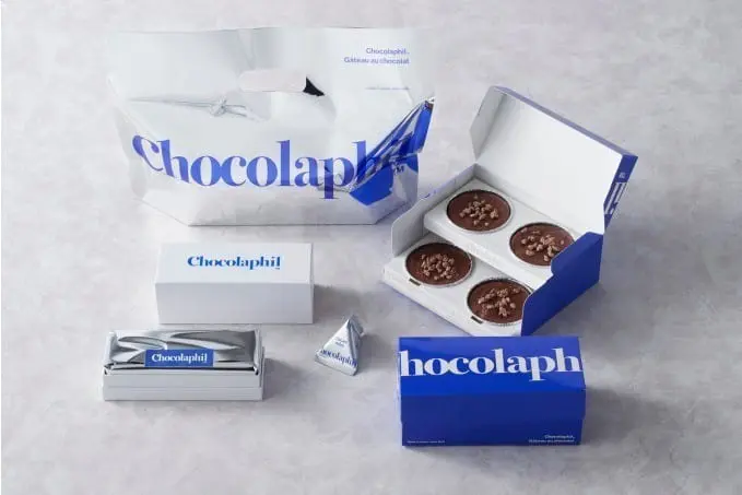 BAKE古典巧克力蛋糕專賣店Chocolaphil