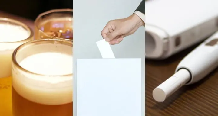 เกร็ดความรู้ภาษาญี่ปุ่น 