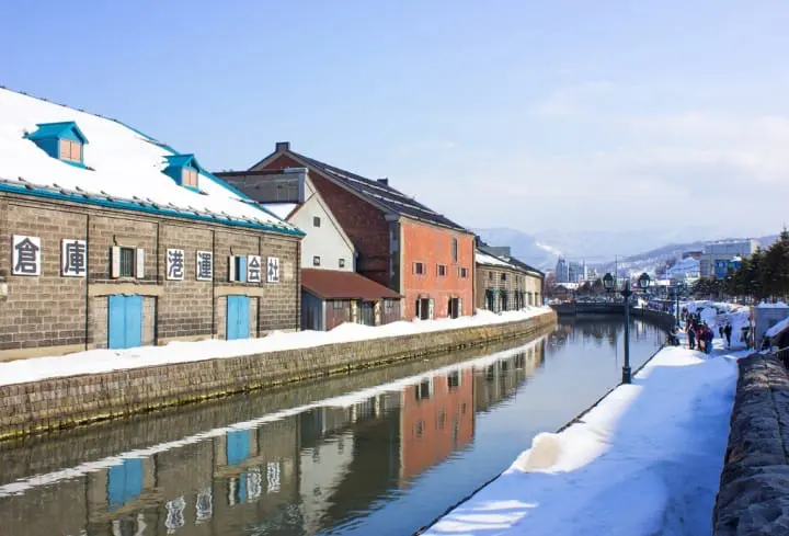小樽運河