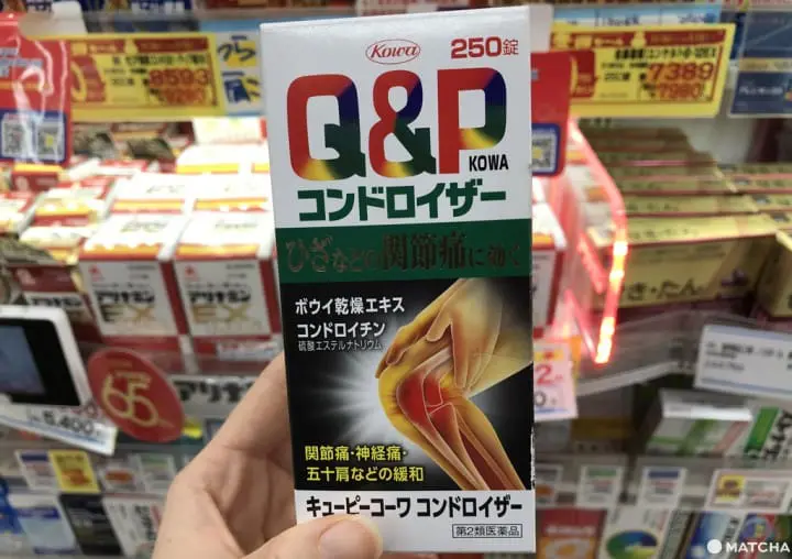 Q&P 關節疼痛止痛片