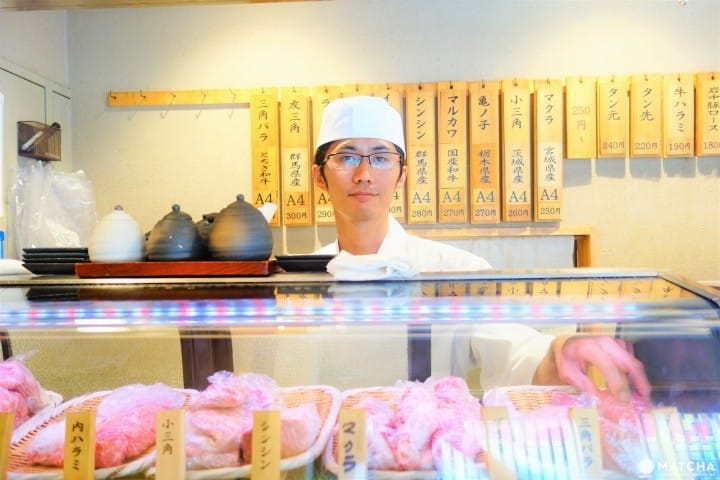 立食燒肉 治郎丸 澀谷店
