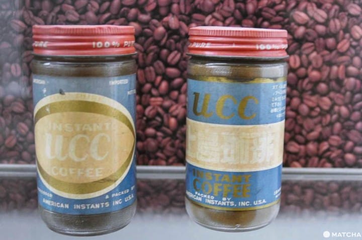 UCC