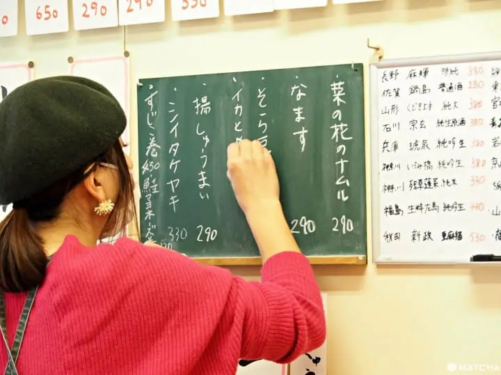 しゃけスタンド每日餐點