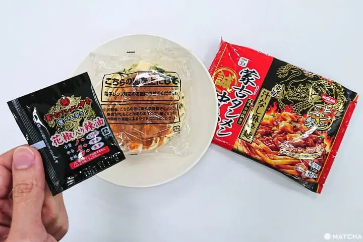 รีวิวบะหมี่กึ่งสำเร็จรูปรสเผ็ดจากร้านดัง โมโกะตันเม็ง นาคาโมโตะ (Mokotanmen Nakamoto)