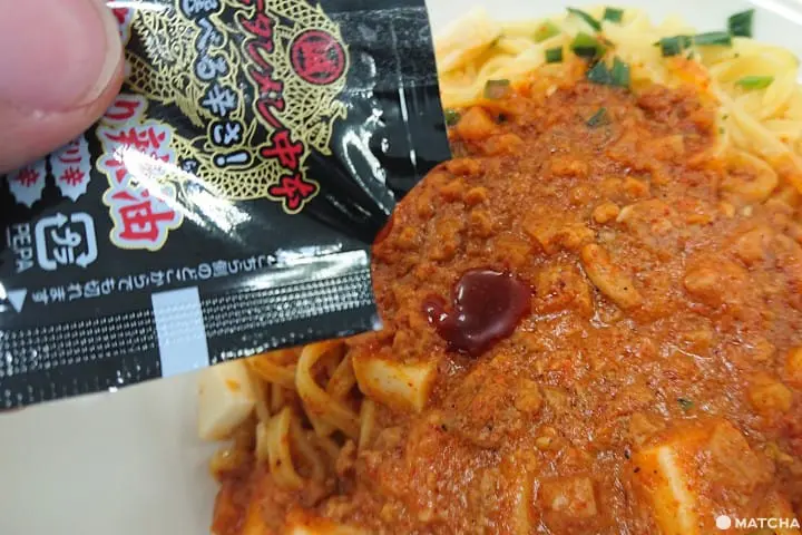 รีวิวบะหมี่กึ่งสำเร็จรูปรสเผ็ดจากร้านดัง โมโกะตันเม็ง นาคาโมโตะ (Mokotanmen Nakamoto)