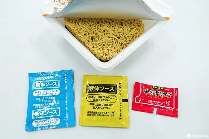 รีวิวบะหมี่กึ่งสำเร็จรูปรสเผ็ดจากร้านดัง โมโกะตันเม็ง นาคาโมโตะ (Mokotanmen Nakamoto)