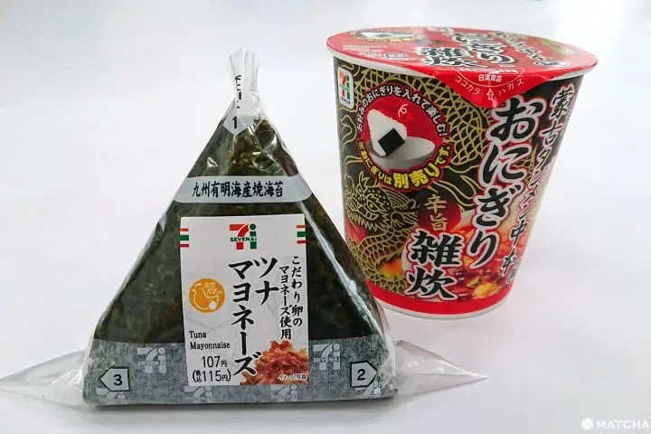 รีวิวบะหมี่กึ่งสำเร็จรูปรสเผ็ดจากร้านดัง โมโกะตันเม็ง นาคาโมโตะ (Mokotanmen Nakamoto)