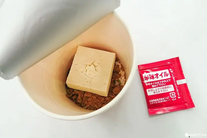 รีวิวบะหมี่กึ่งสำเร็จรูปรสเผ็ดจากร้านดัง โมโกะตันเม็ง นาคาโมโตะ (Mokotanmen Nakamoto)