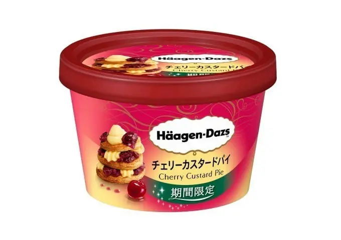 Haagen Dazs「Cherry Custard Pie」