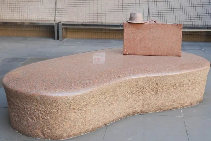 柴又男人真命苦