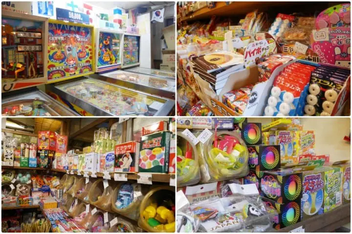 駄菓子 柴又ハイカラ横丁