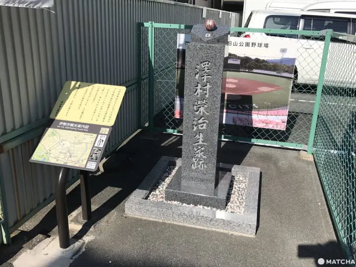 【三重 伊勢】明倫商店街散策—剩下的只有花樣年華