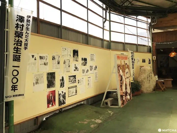 【三重 伊勢】明倫商店街散策—剩下的只有花樣年華