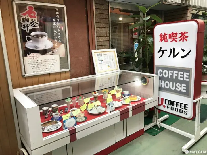 【三重 伊勢】明倫商店街散策—剩下的只有花樣年華