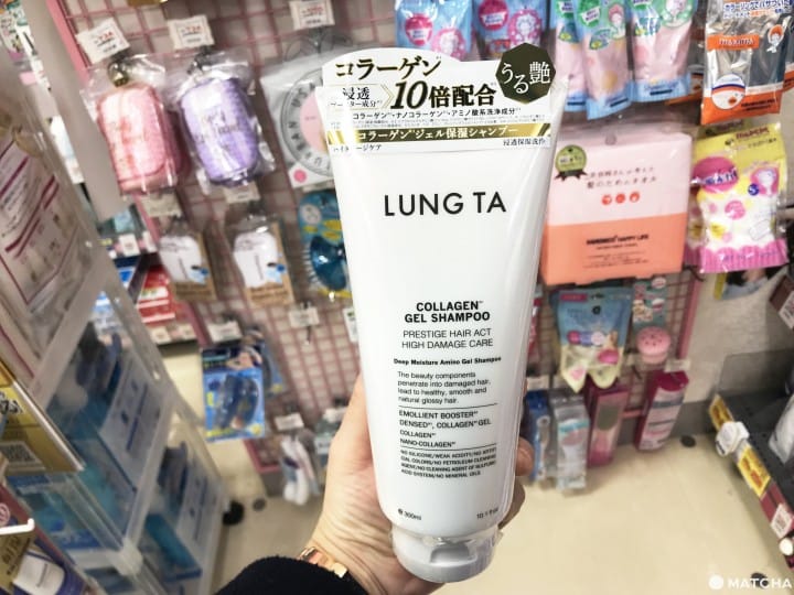 LUNG TA