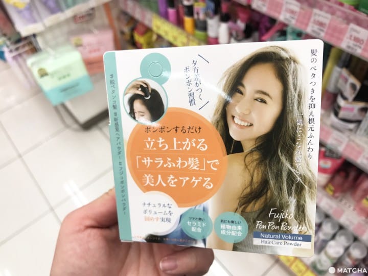 日本 髮產品