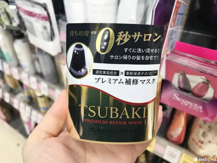 tsubaki0秒護髮產品