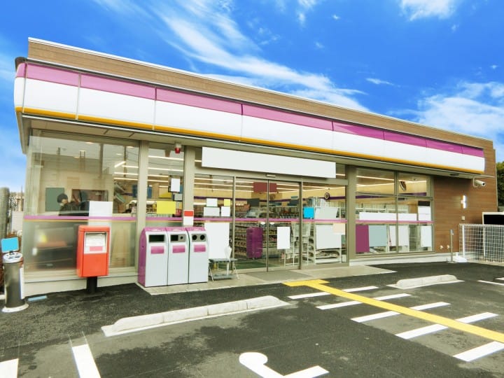 Japan Travel Tips - 15 Things To Know Before You Come
