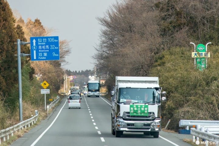 福島
