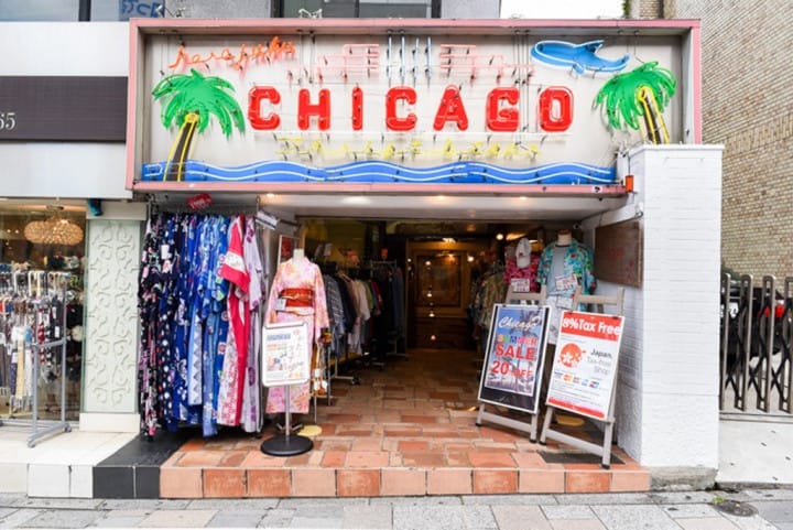 Chicago 原宿 表参道店