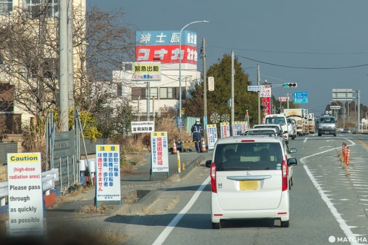 福島