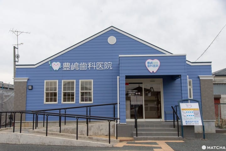 福島