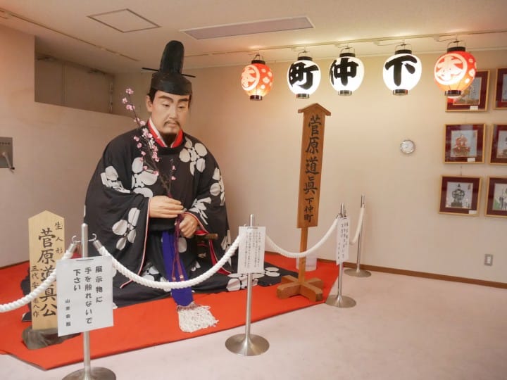水鄉楓葉