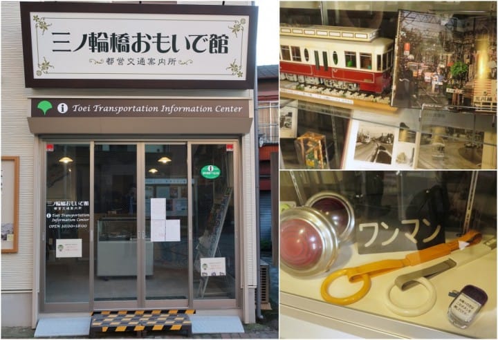Tokyo Sakura Tram(都電荒川線)春天賞櫻行程,遇見粉紅東京下町