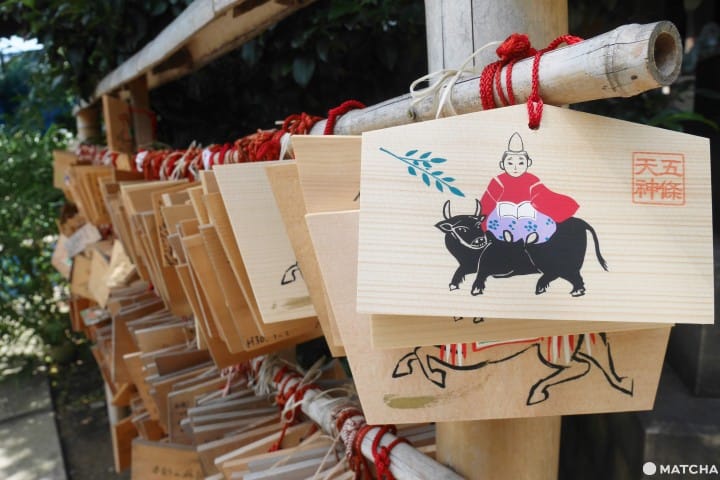 上野天神社