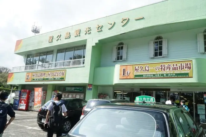 鹿兒島出發 種子島-屋久島 離島避世遊 (二)