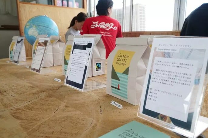 鹿兒島出發 種子島-屋久島 離島避世遊 (三)