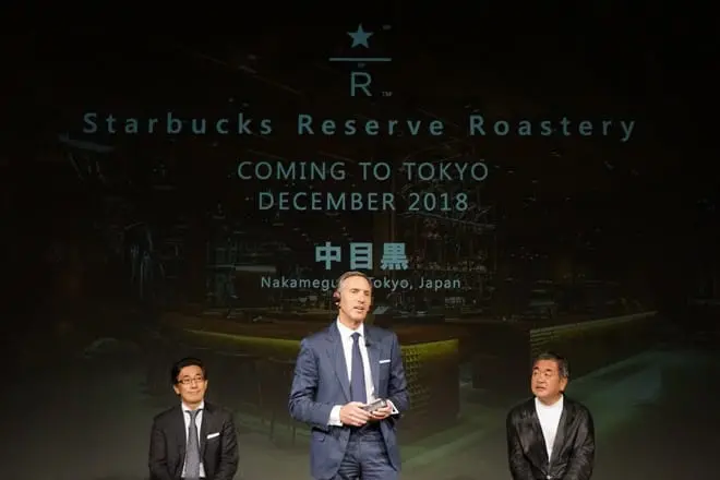 中目黑星巴克臻選®東京烘焙工坊2