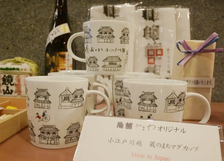 西武川越