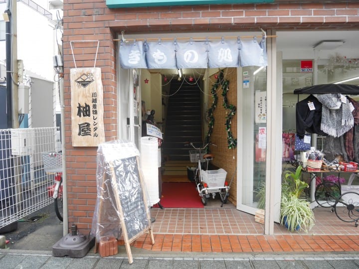 西武川越