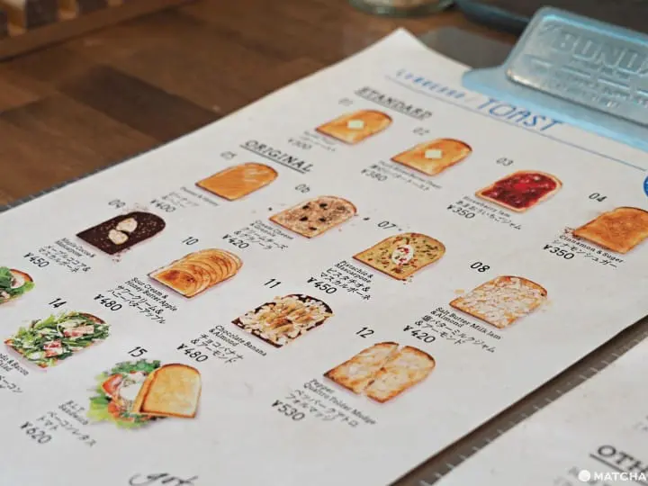 LeBRESSO吐司種類