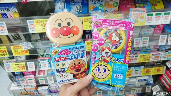 【藥妝必買】無可取代的靈魂之窗!護眼明目法寶大公開