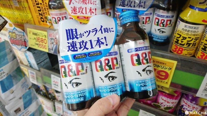 【藥妝必買】無可取代的靈魂之窗!護眼明目法寶大公開