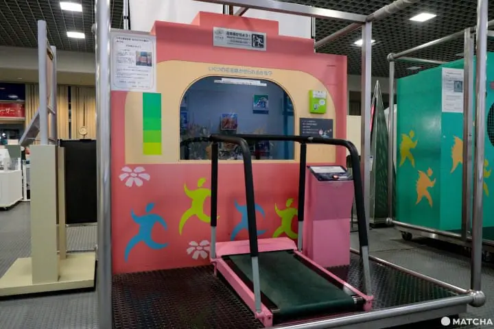 つくばサイエンスツアーバス