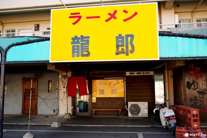 つくばサイエンスツアーバス