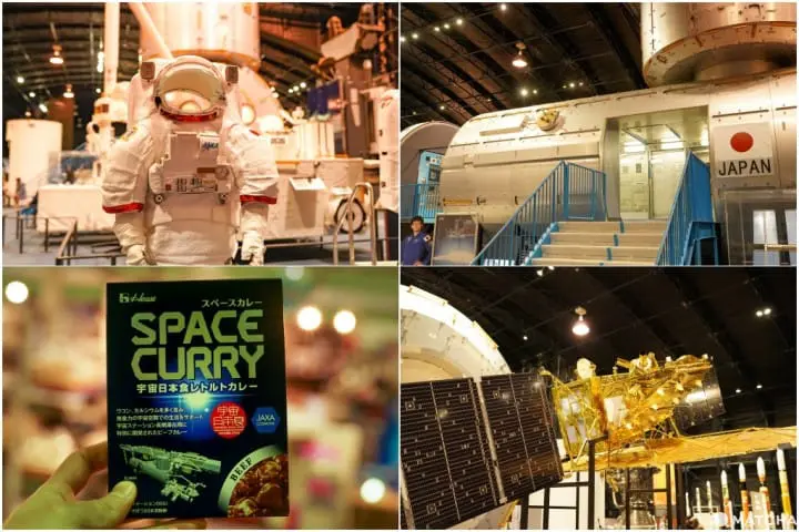 つくばサイエンスツアーバス