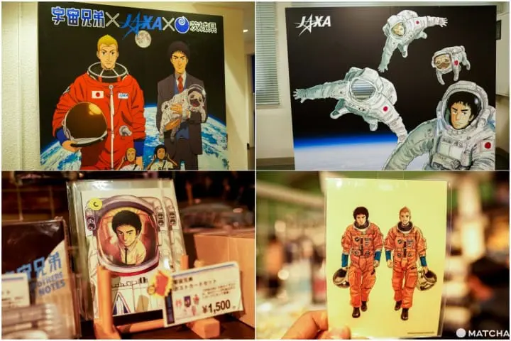 つくばサイエンスツアーバス