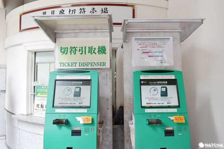 Hướng dẫn về Kabuki cho người mới bắt đầu - Cách mua vé xem Kabuki - Những điểm thú vị để thưởng thức 