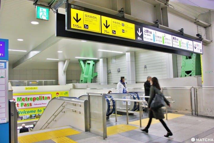 エスカレーター