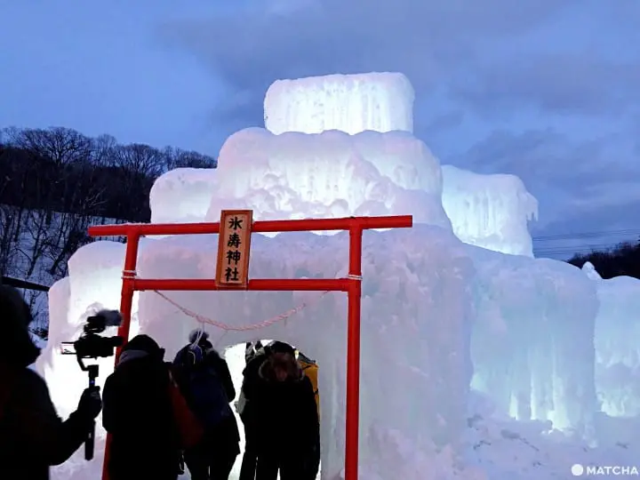 支笏湖冰濤祭冰濤神社