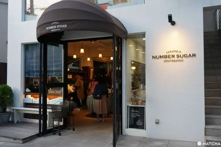 貓街周邊的咖啡廳介紹