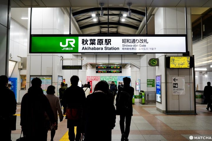 四十八漁場