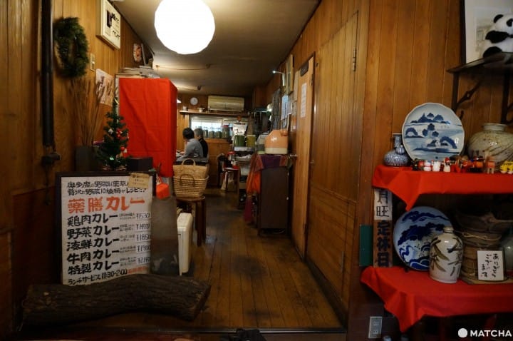 谷中的藥膳咖哩屋じねんじょ(JiNenJo)