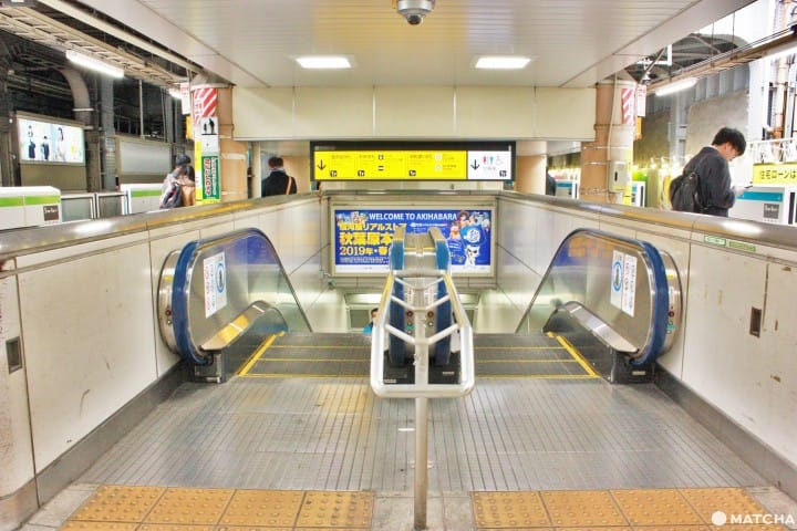 山手線・京浜東北線ホーム